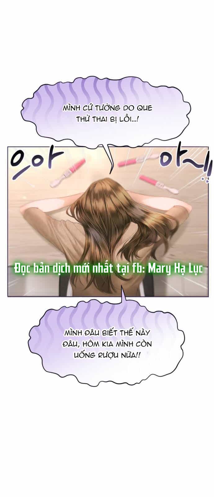 Đứa Trẻ Trông Giống Tôi - Chương 1 - ảnh 5