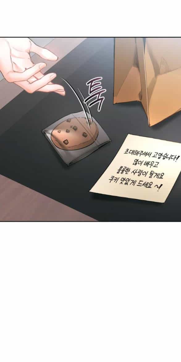 Đứa Trẻ Trông Giống Tôi - Chương 11.1 - ảnh 28
