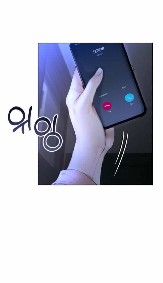 Đứa Trẻ Trông Giống Tôi - Chương 2 - ảnh 41