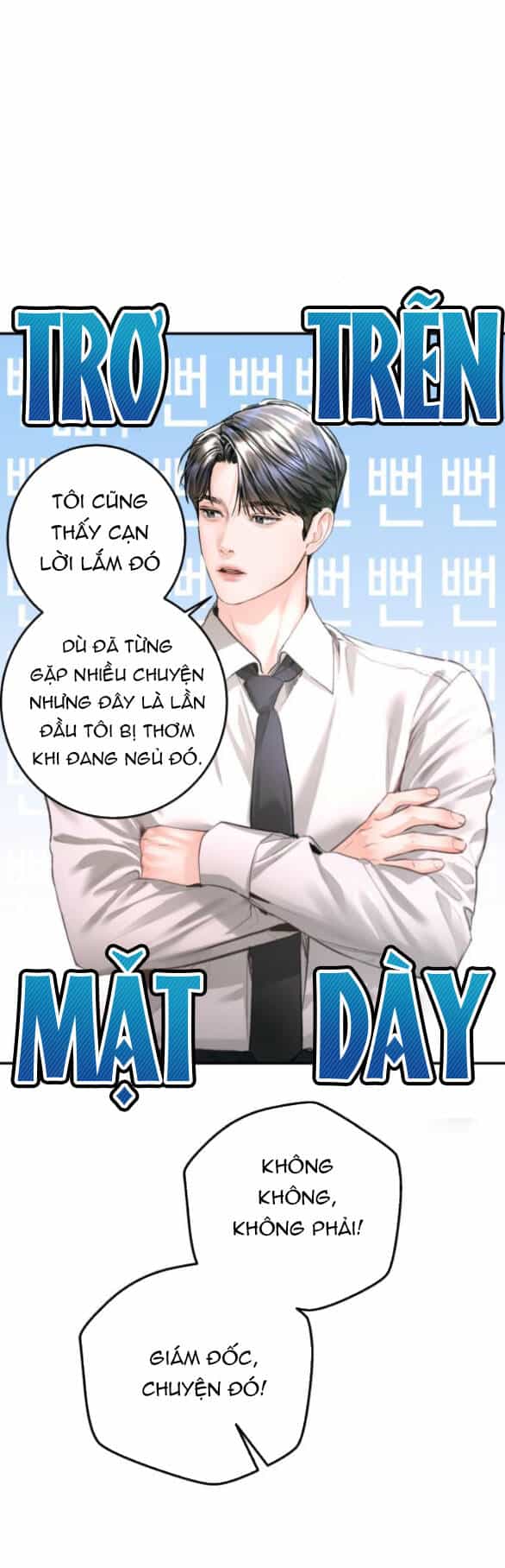 Đứa Trẻ Trông Giống Tôi - Chương 16.1 - ảnh 5