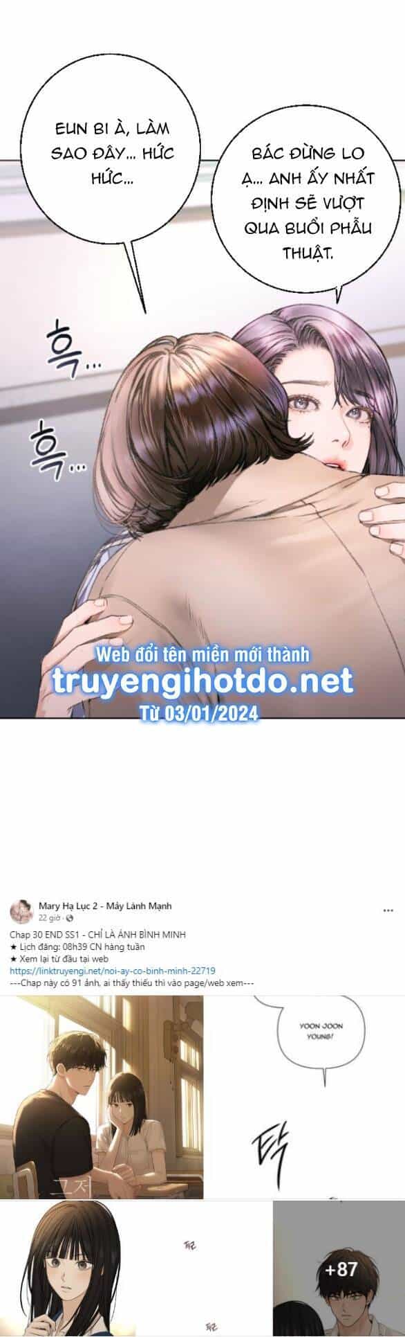 Đứa Trẻ Trông Giống Tôi - Chương 3 - ảnh 14