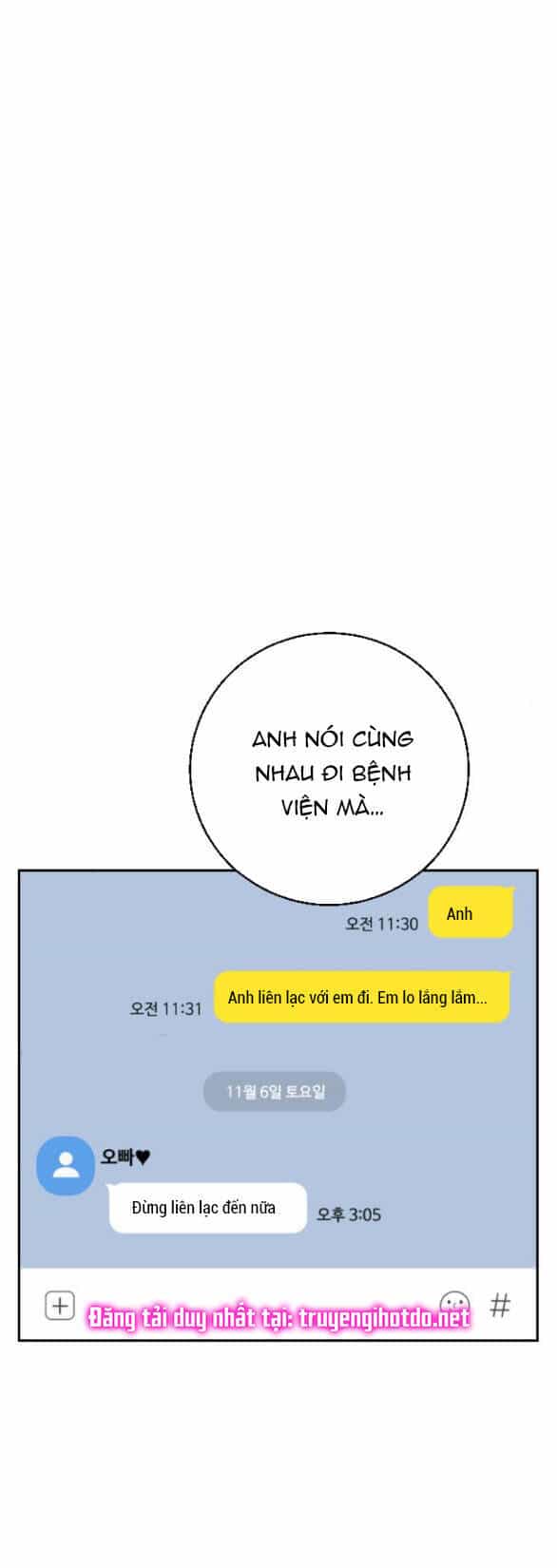 Đứa Trẻ Trông Giống Tôi - Chương 3 - ảnh 34