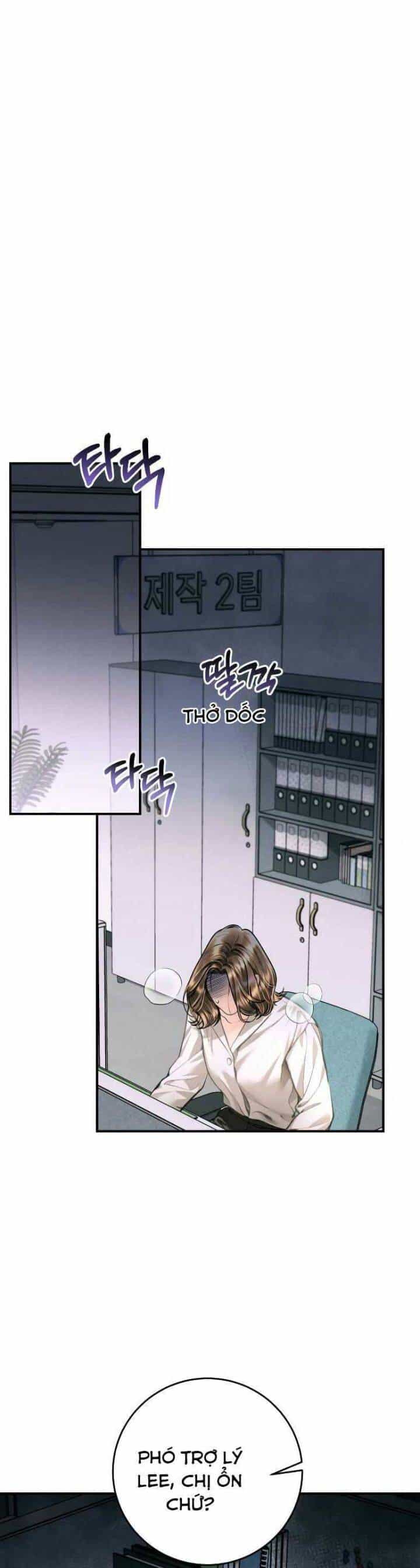 Đứa Trẻ Trông Giống Tôi - Chương 21 - ảnh 27
