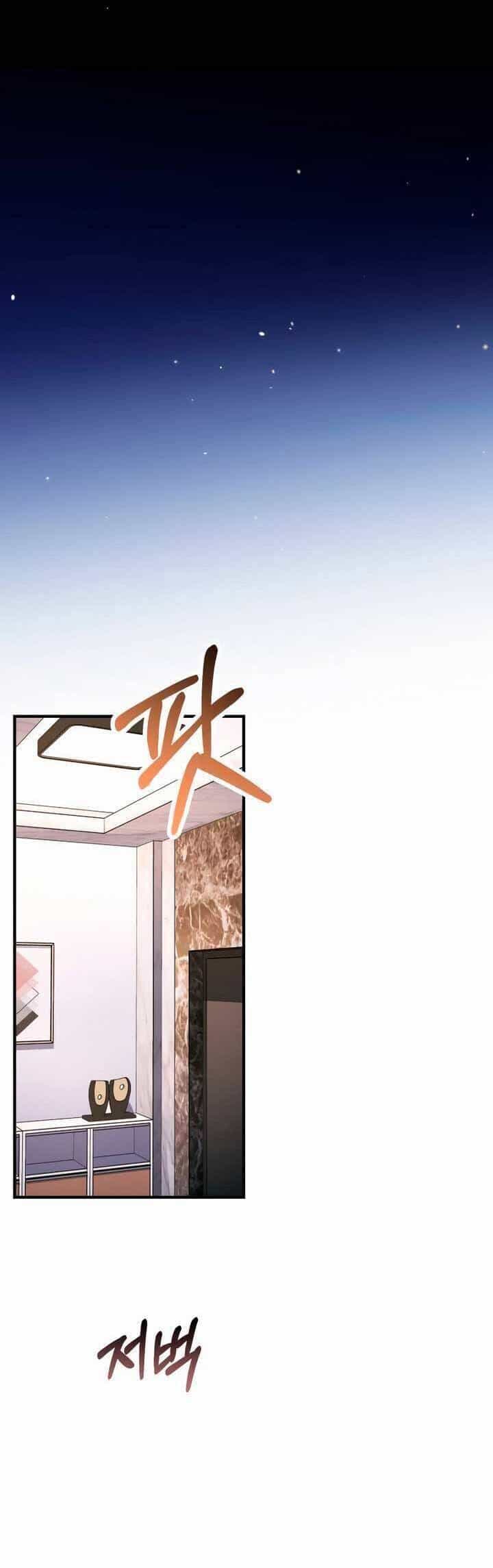 Đứa Trẻ Trông Giống Tôi - Chương 27 - ảnh 63