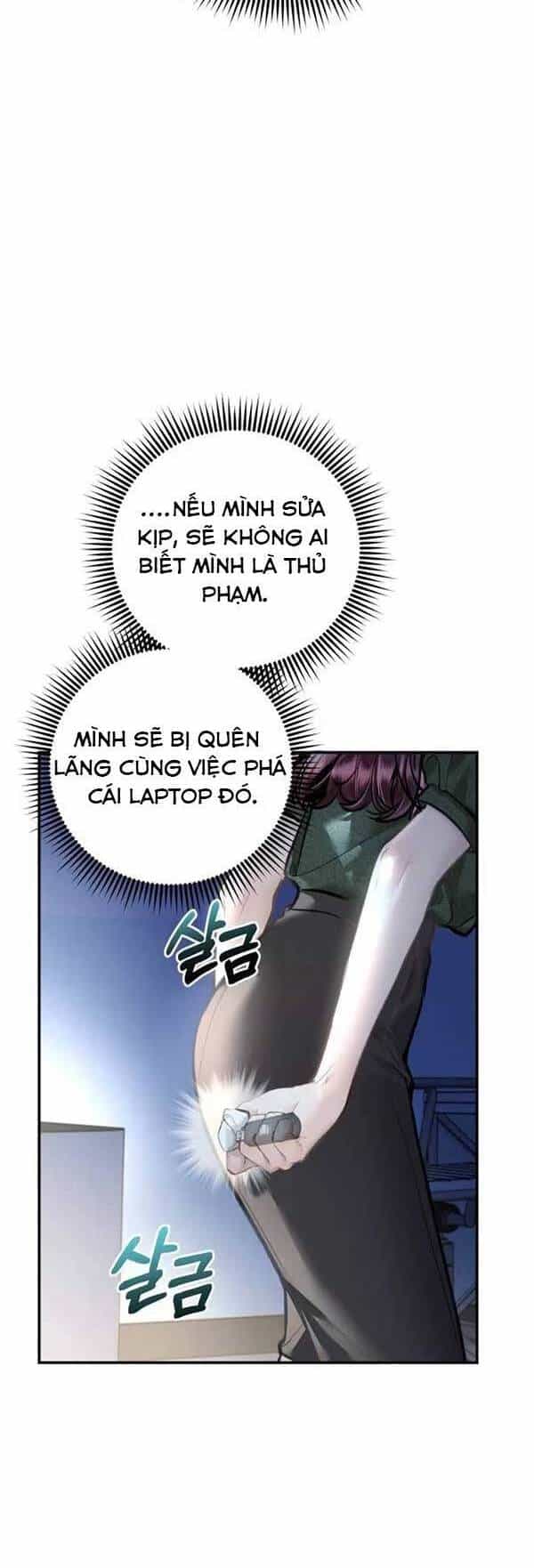 Đứa Trẻ Trông Giống Tôi - Chương 29 - ảnh 41