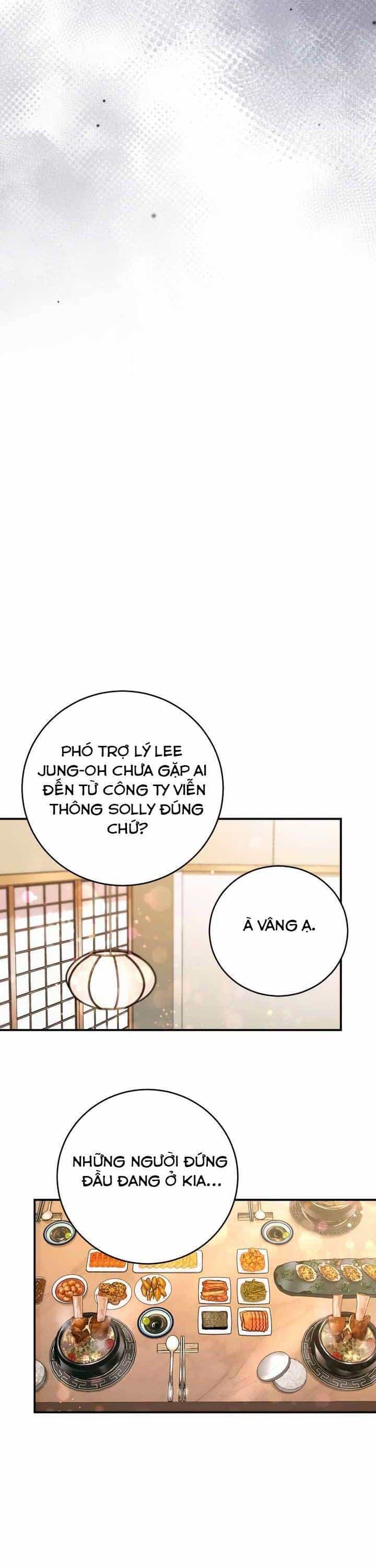 Đứa Trẻ Trông Giống Tôi - Chương 39 - ảnh 27