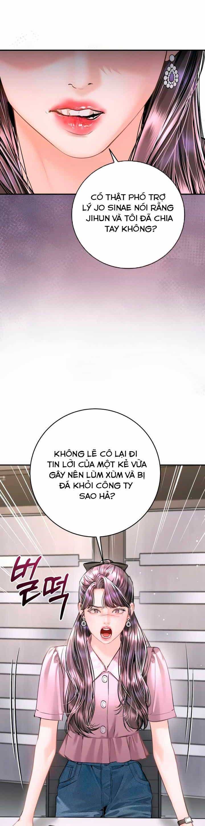 Đứa Trẻ Trông Giống Tôi - Chương 39 - ảnh 4
