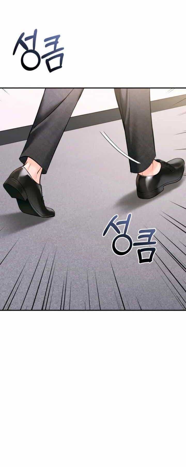 Đứa Trẻ Trông Giống Tôi - Chương 43 - ảnh 12