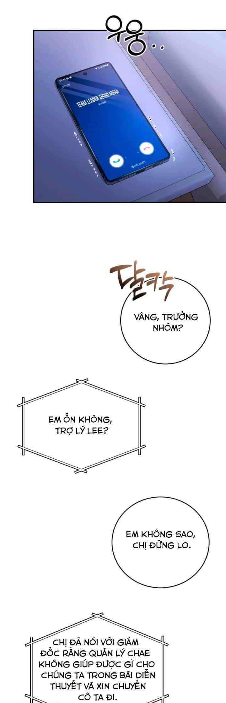 Đứa Trẻ Trông Giống Tôi - Chương 43 - ảnh 45