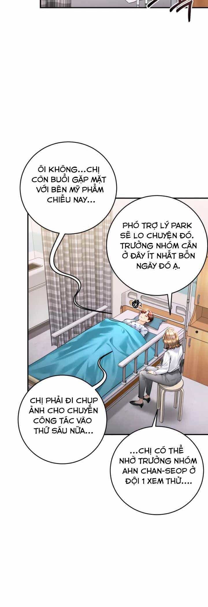 Đứa Trẻ Trông Giống Tôi - Chương 44 - ảnh 60