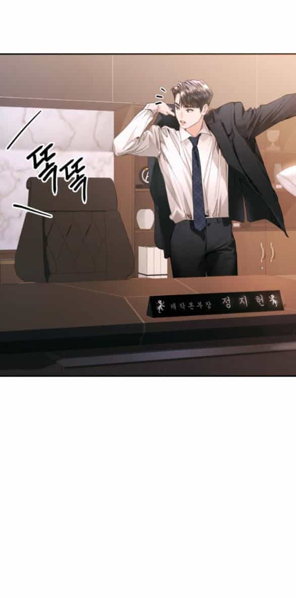Đứa Trẻ Trông Giống Tôi - Chương 7 - ảnh 22