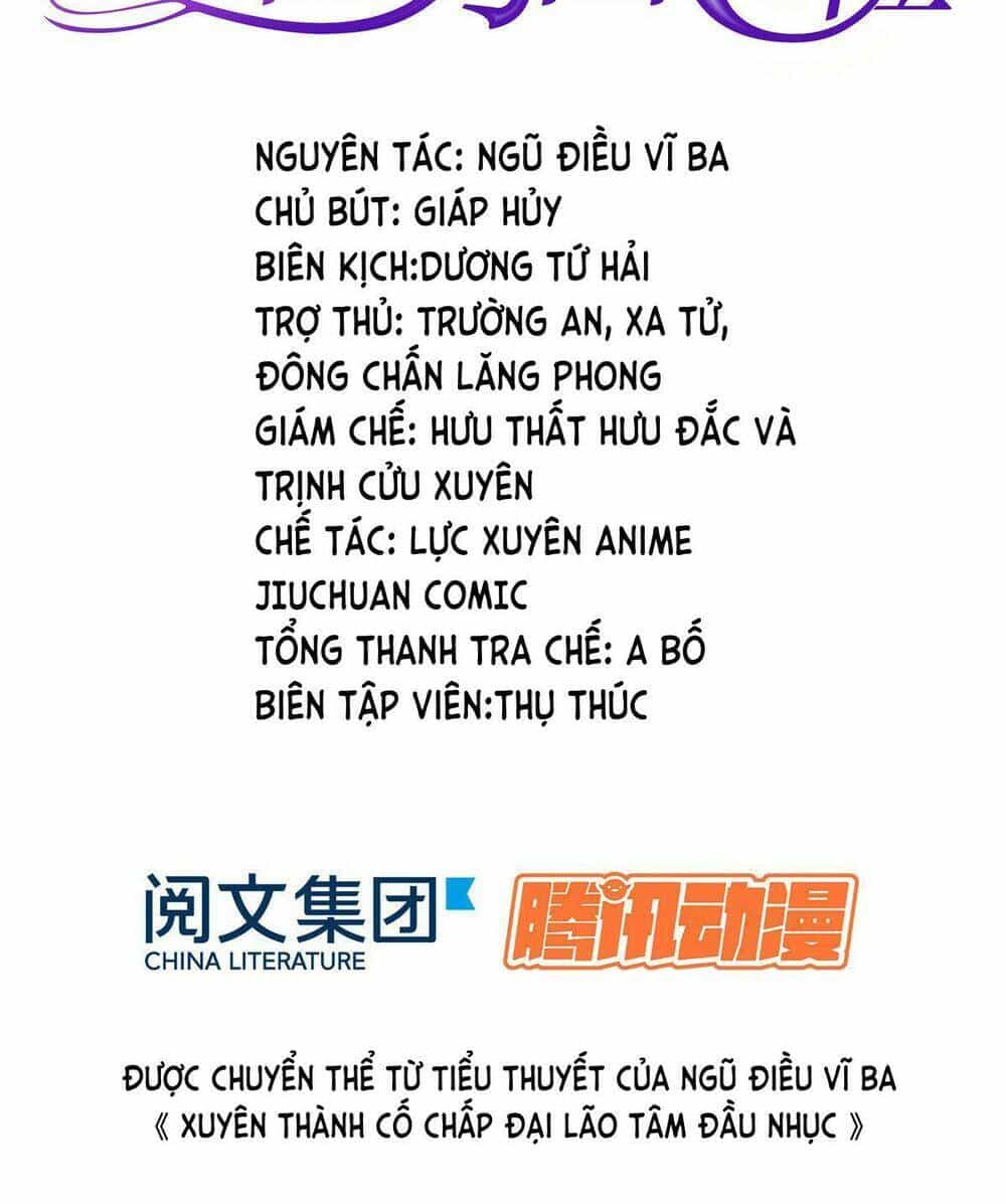 Dựa Vào Đại Lão Ổn Định Vị Trí C Trong Nam Đoàn - Chương 1 - ảnh 2