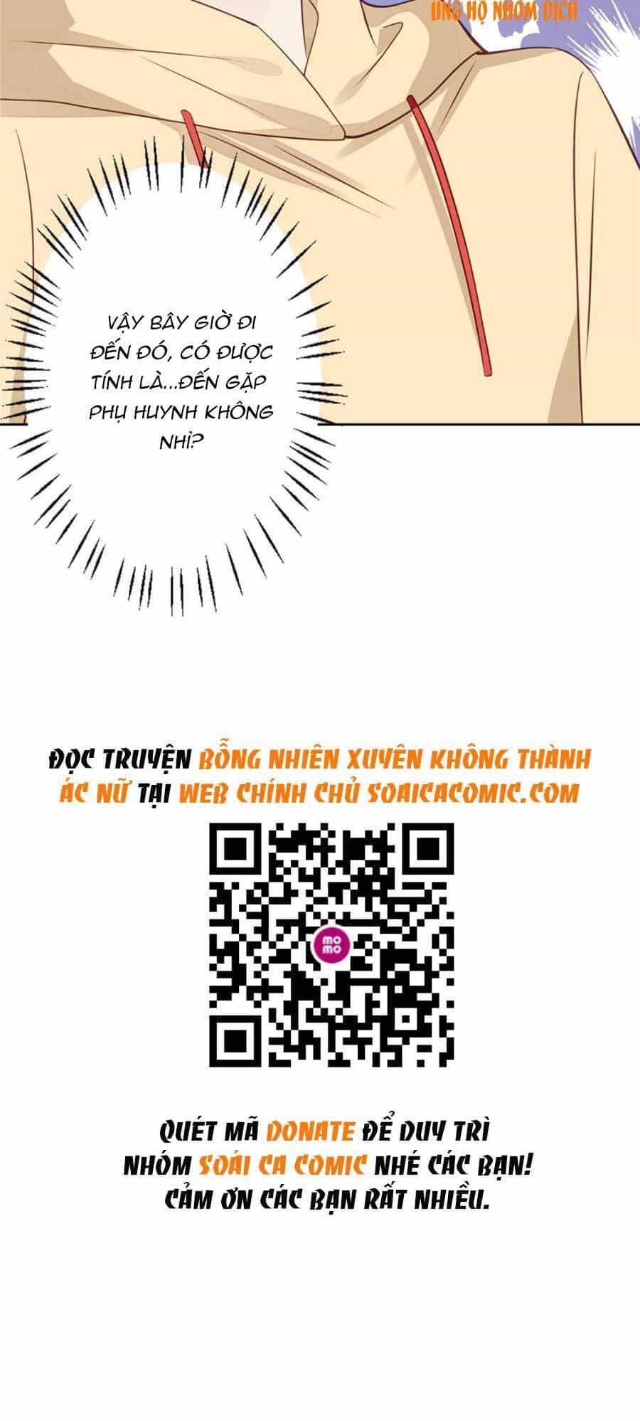 Dựa Vào Đại Lão Ổn Định Vị Trí C Trong Nam Đoàn - Chương 101 - ảnh 25