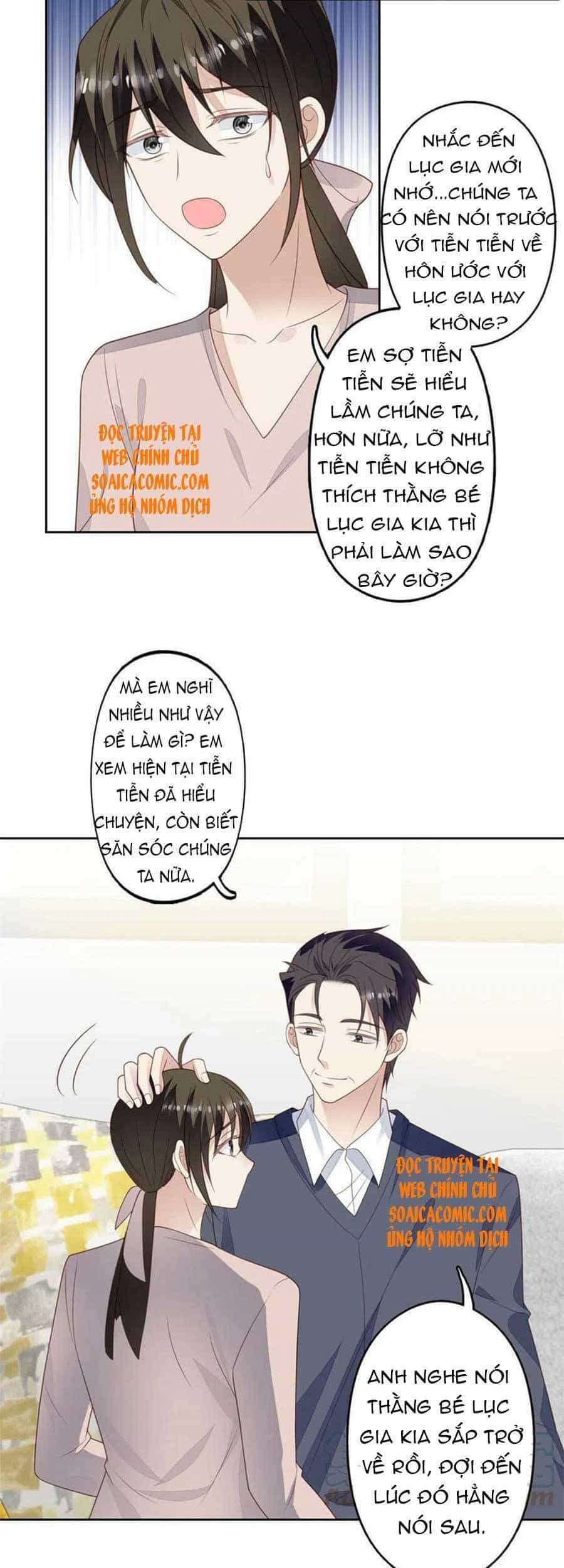Dựa Vào Đại Lão Ổn Định Vị Trí C Trong Nam Đoàn - Chương 115 - ảnh 7