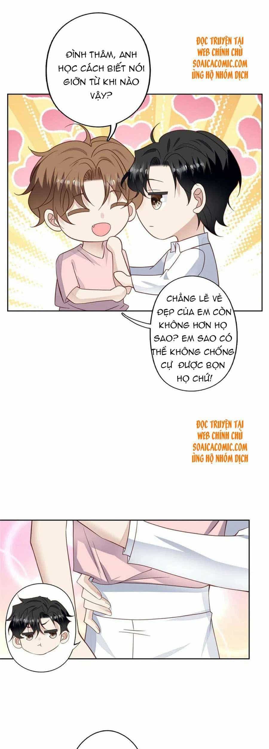 Dựa Vào Đại Lão Ổn Định Vị Trí C Trong Nam Đoàn - Chương 118 - ảnh 12