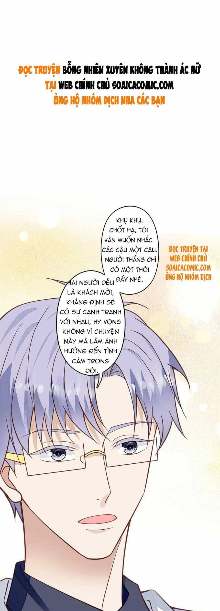 Dựa Vào Đại Lão Ổn Định Vị Trí C Trong Nam Đoàn - Chương 118 - ảnh 2