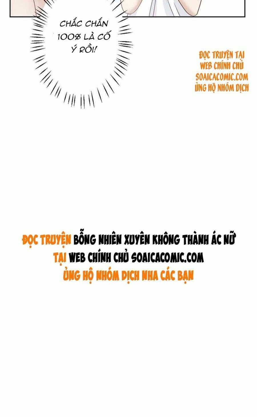 Dựa Vào Đại Lão Ổn Định Vị Trí C Trong Nam Đoàn - Chương 118 - ảnh 24
