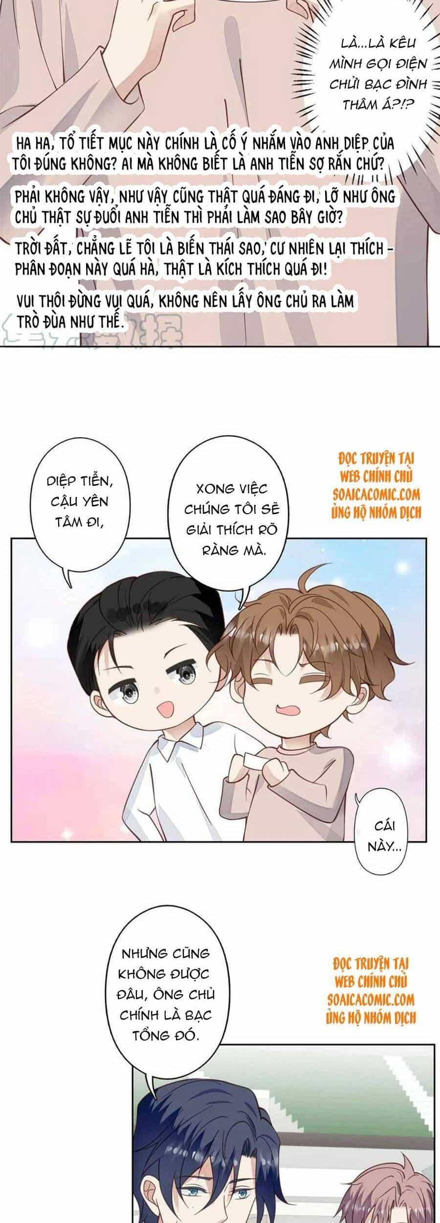 Dựa Vào Đại Lão Ổn Định Vị Trí C Trong Nam Đoàn - Chương 123 - ảnh 8