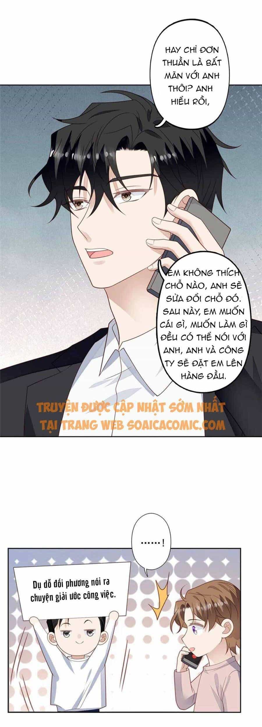 Dựa Vào Đại Lão Ổn Định Vị Trí C Trong Nam Đoàn - Chương 124 - ảnh 3