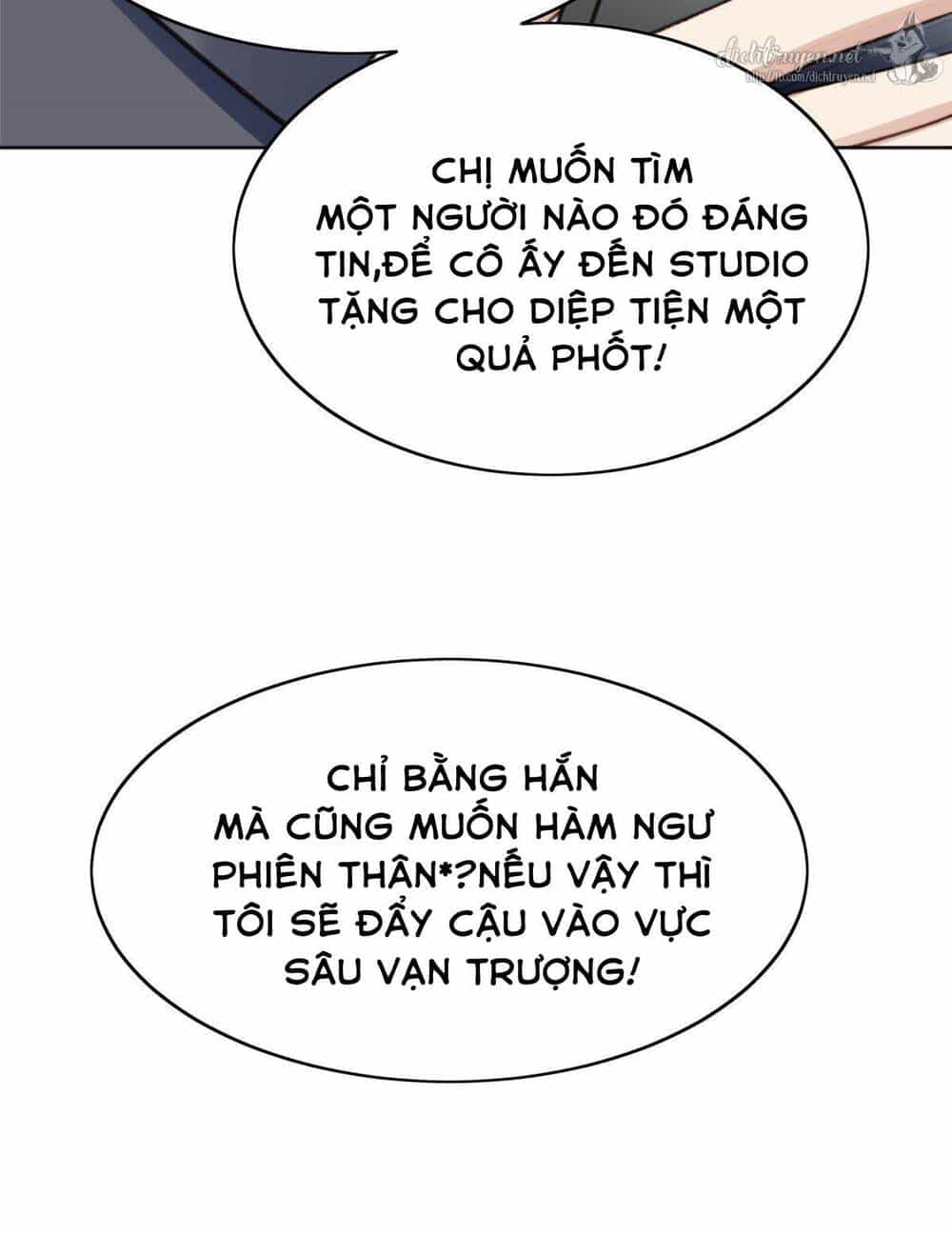 Dựa Vào Đại Lão Ổn Định Vị Trí C Trong Nam Đoàn - Chương 13 - ảnh 42