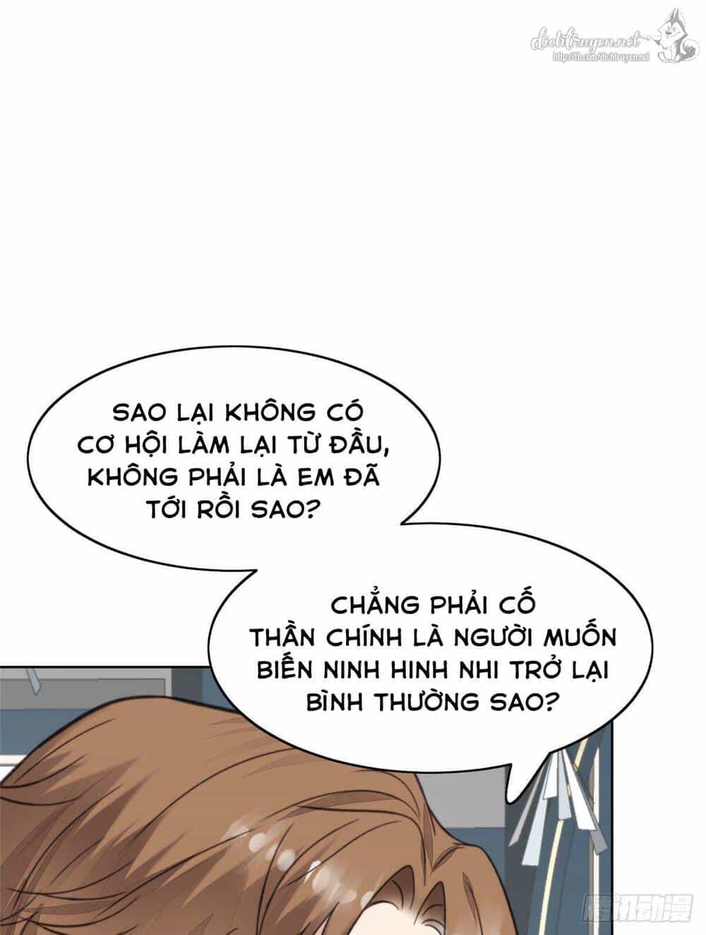 Dựa Vào Đại Lão Ổn Định Vị Trí C Trong Nam Đoàn - Chương 13 - ảnh 60