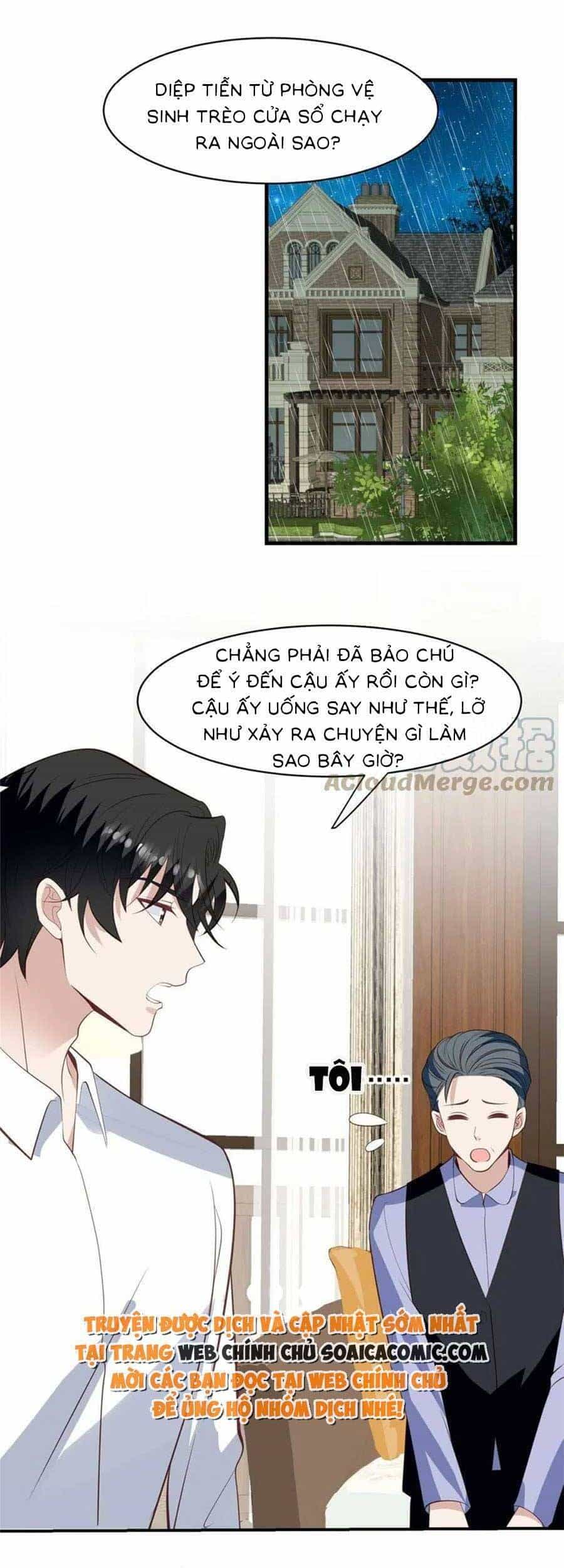 Dựa Vào Đại Lão Ổn Định Vị Trí C Trong Nam Đoàn - Chương 145 - ảnh 3