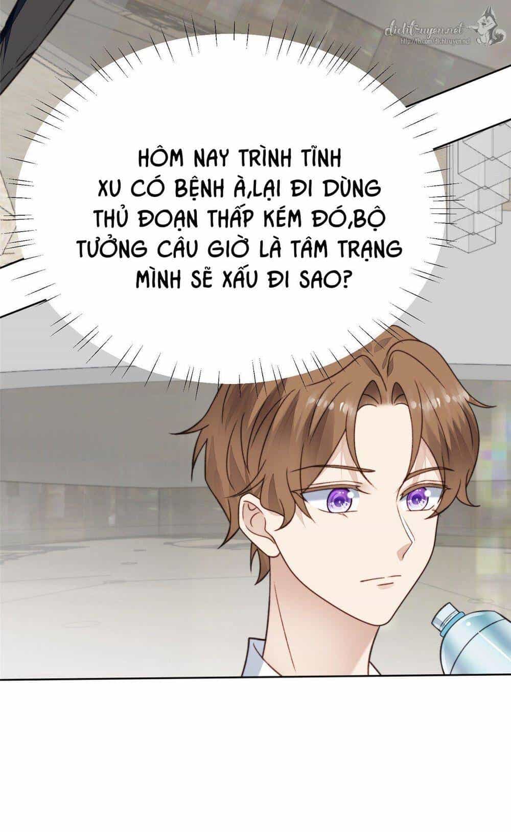 Dựa Vào Đại Lão Ổn Định Vị Trí C Trong Nam Đoàn - Chương 15 - ảnh 38
