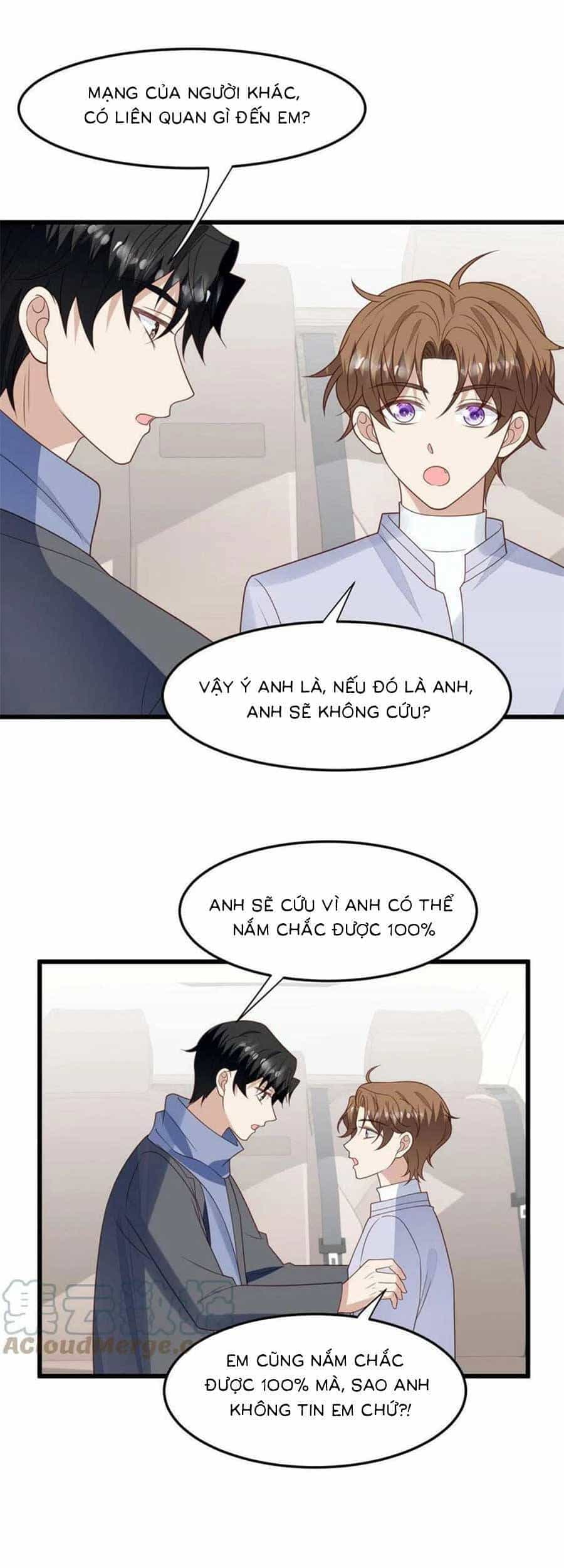 Dựa Vào Đại Lão Ổn Định Vị Trí C Trong Nam Đoàn - Chương 151 - ảnh 16