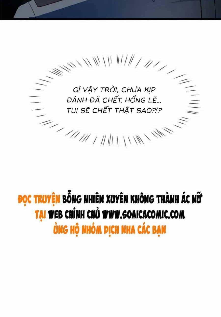 Dựa Vào Đại Lão Ổn Định Vị Trí C Trong Nam Đoàn - Chương 152 - ảnh 23