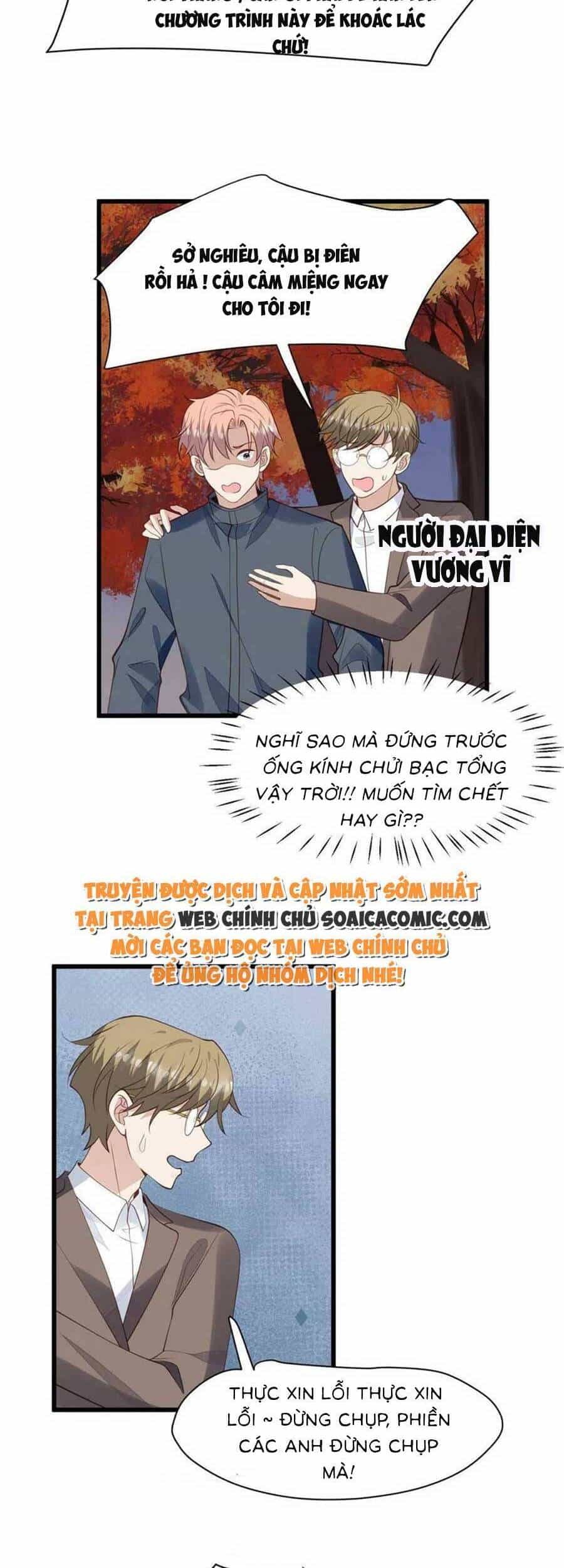 Dựa Vào Đại Lão Ổn Định Vị Trí C Trong Nam Đoàn - Chương 154 - ảnh 20