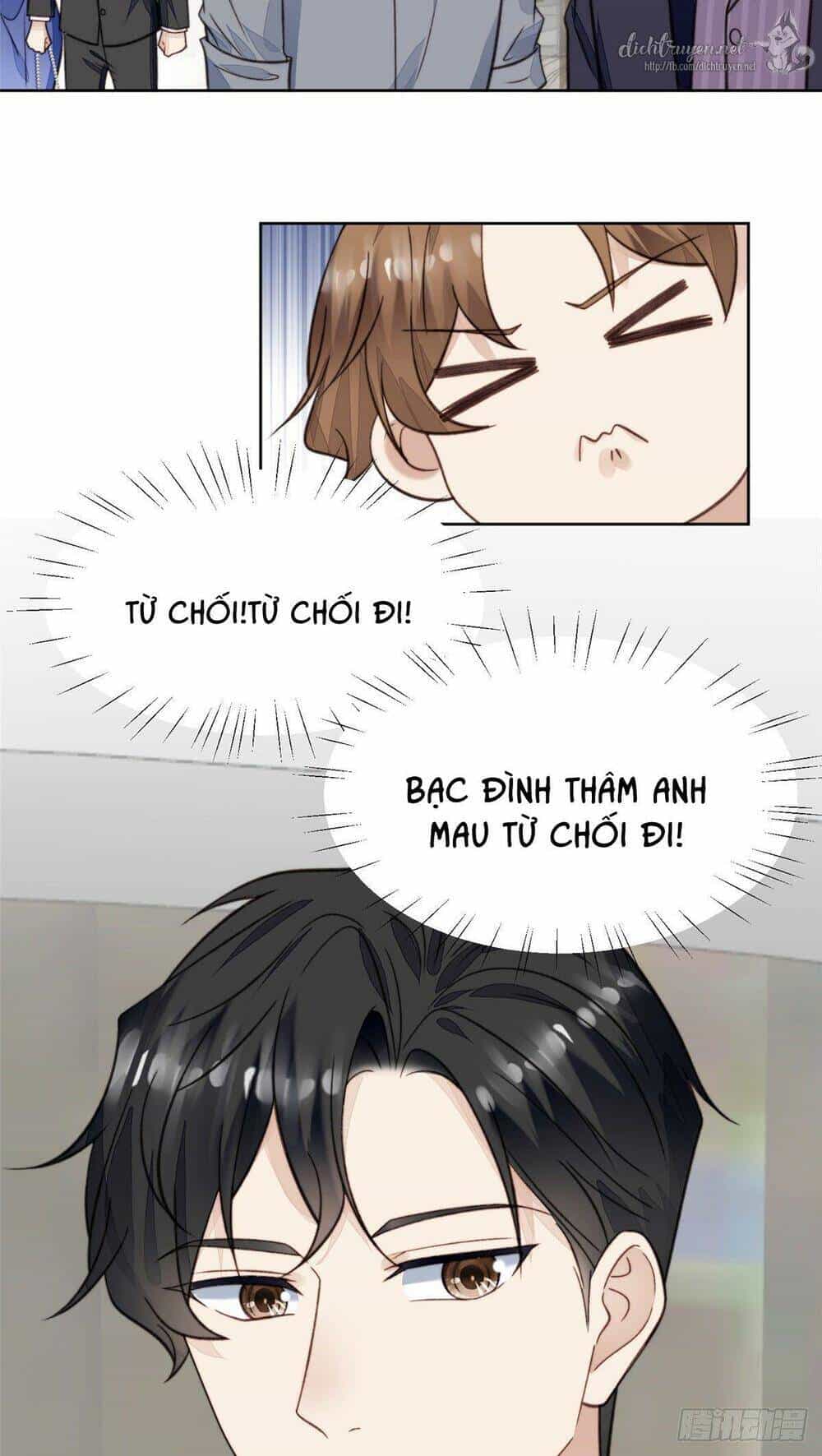 Dựa Vào Đại Lão Ổn Định Vị Trí C Trong Nam Đoàn - Chương 16 - ảnh 27