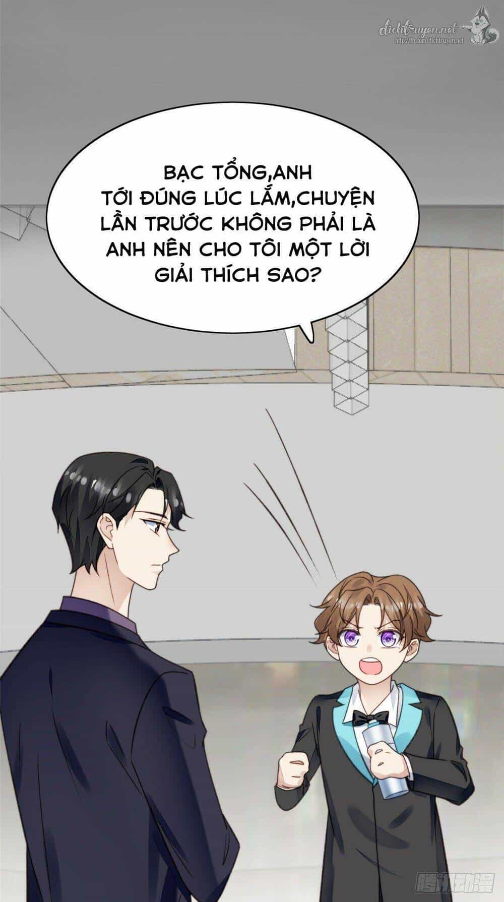 Dựa Vào Đại Lão Ổn Định Vị Trí C Trong Nam Đoàn - Chương 16 - ảnh 8