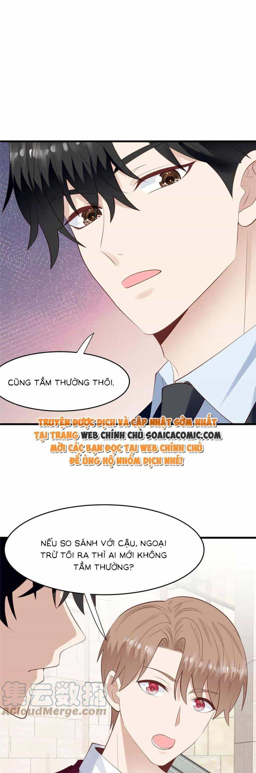 Dựa Vào Đại Lão Ổn Định Vị Trí C Trong Nam Đoàn - Chương 162 - ảnh 5
