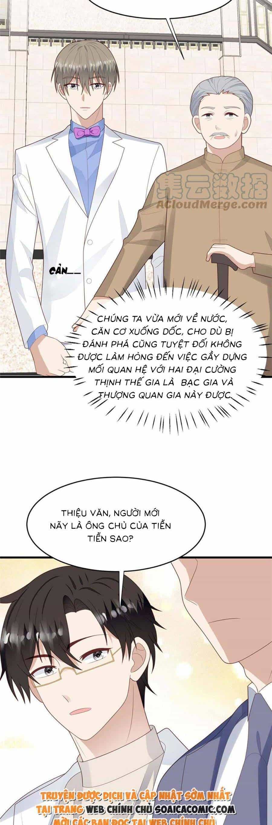 Dựa Vào Đại Lão Ổn Định Vị Trí C Trong Nam Đoàn - Chương 163 - ảnh 13
