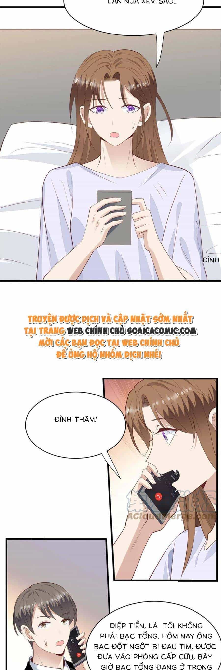 Dựa Vào Đại Lão Ổn Định Vị Trí C Trong Nam Đoàn - Chương 164 - ảnh 5