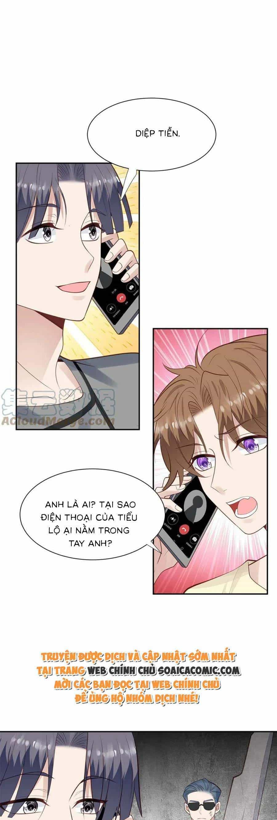 Dựa Vào Đại Lão Ổn Định Vị Trí C Trong Nam Đoàn - Chương 169 - ảnh 20
