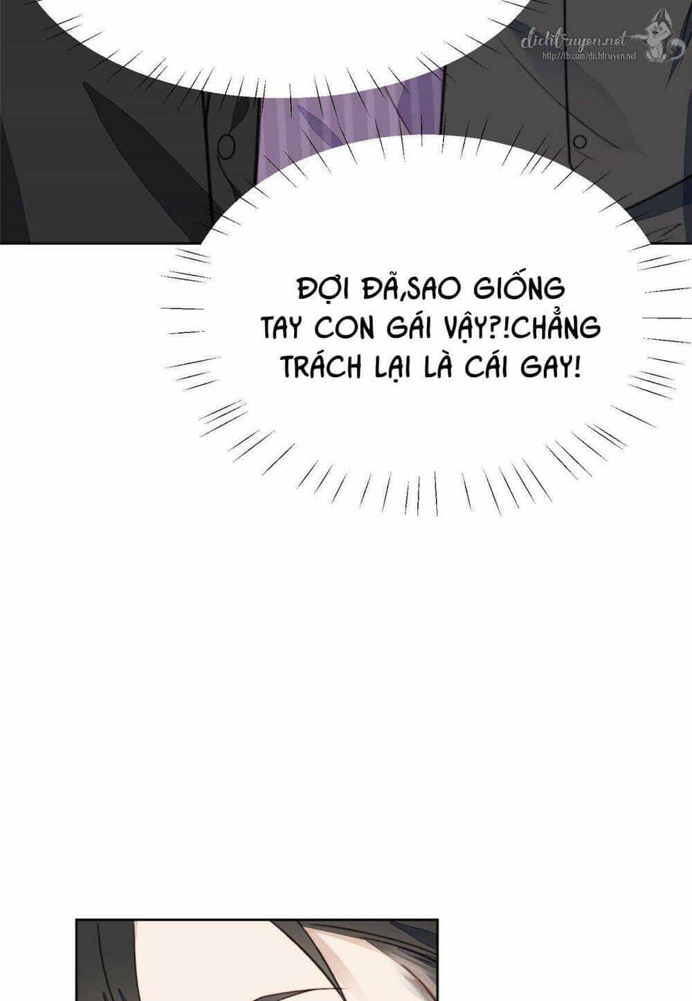 Dựa Vào Đại Lão Ổn Định Vị Trí C Trong Nam Đoàn - Chương 17 - ảnh 16