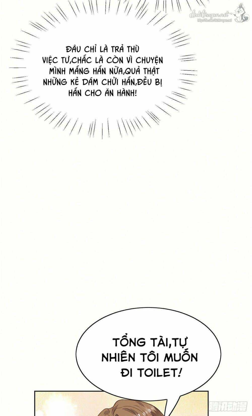 Dựa Vào Đại Lão Ổn Định Vị Trí C Trong Nam Đoàn - Chương 17 - ảnh 23