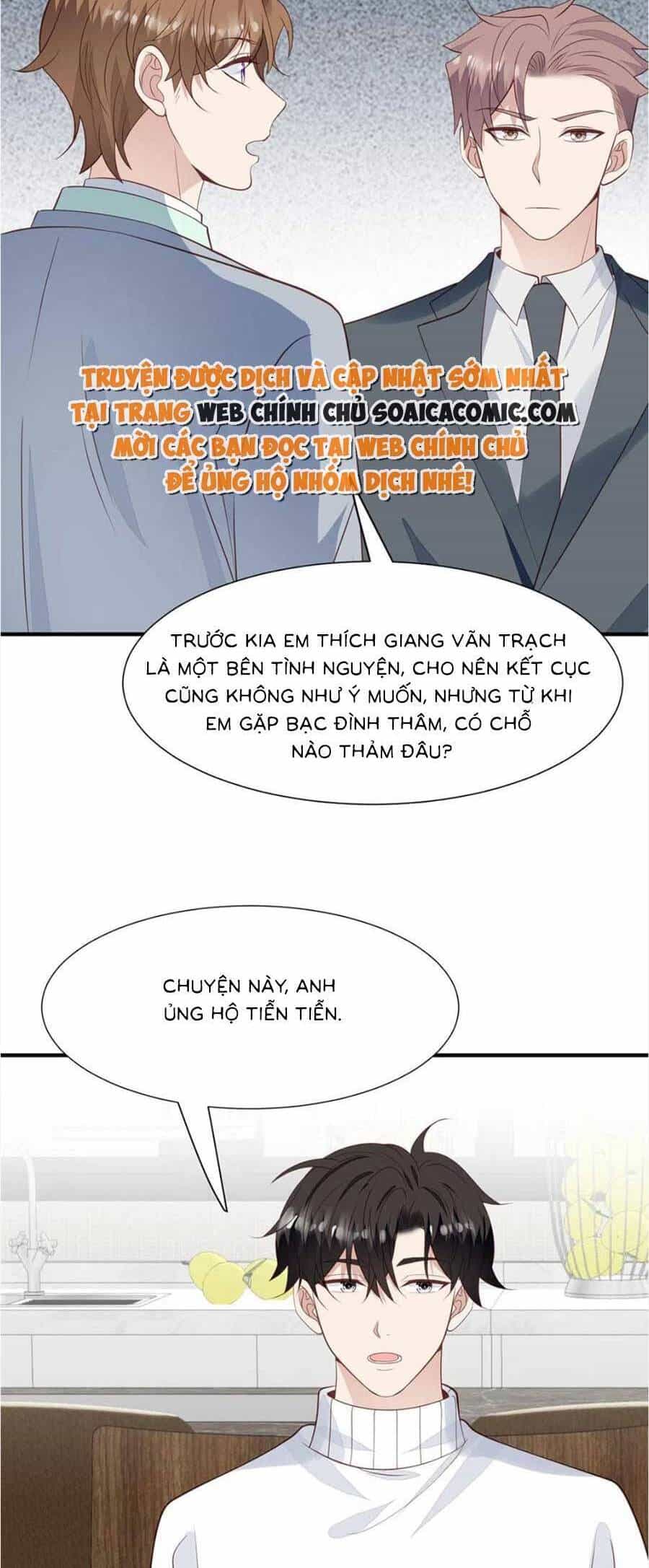 Dựa Vào Đại Lão Ổn Định Vị Trí C Trong Nam Đoàn - Chương 174 - ảnh 16