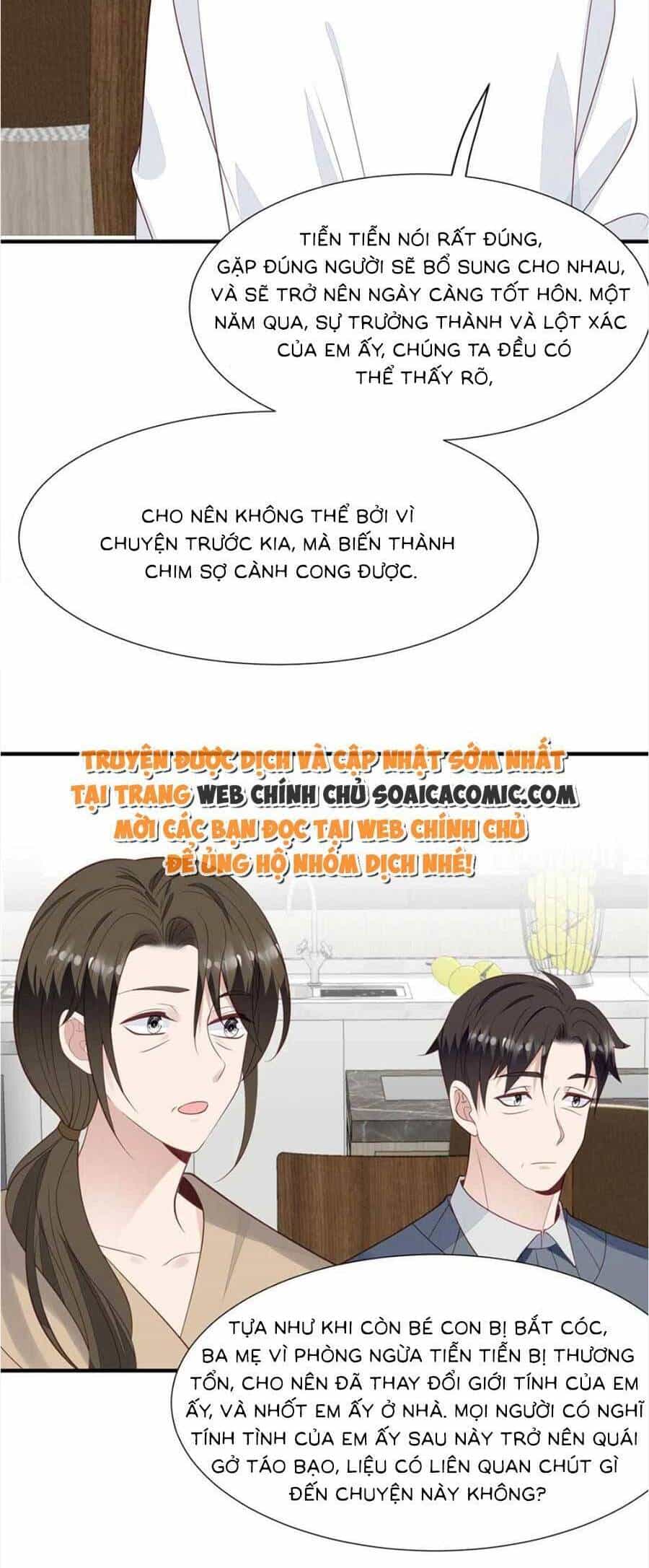 Dựa Vào Đại Lão Ổn Định Vị Trí C Trong Nam Đoàn - Chương 174 - ảnh 17