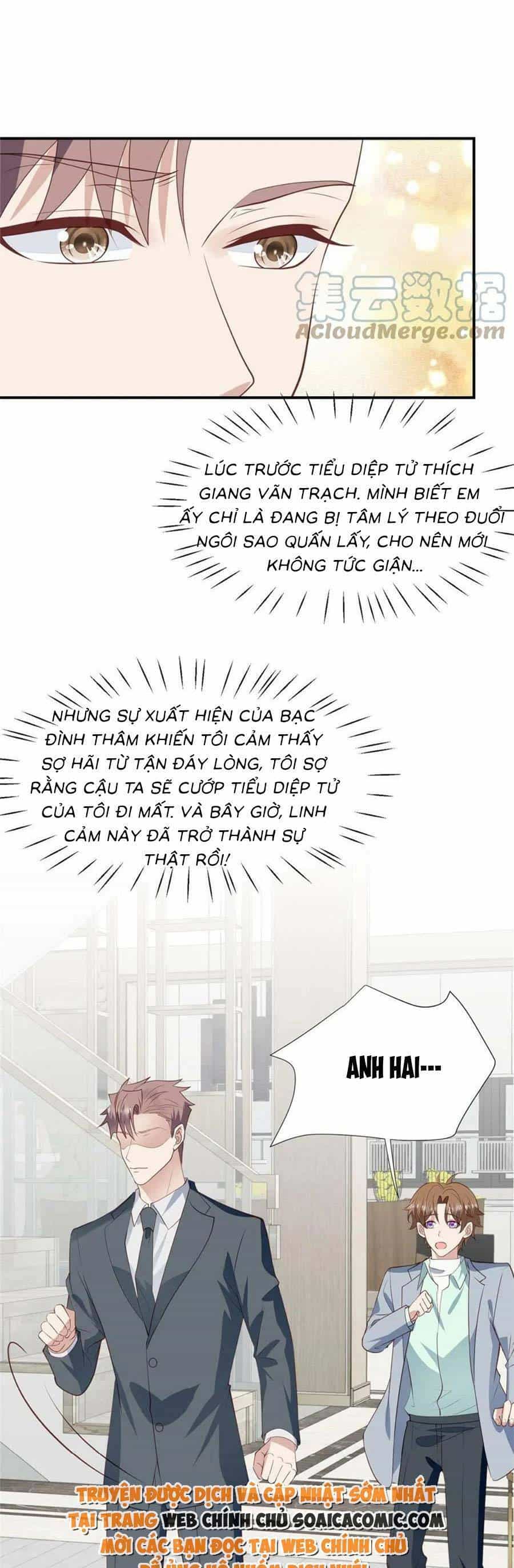 Dựa Vào Đại Lão Ổn Định Vị Trí C Trong Nam Đoàn - Chương 175 - ảnh 10