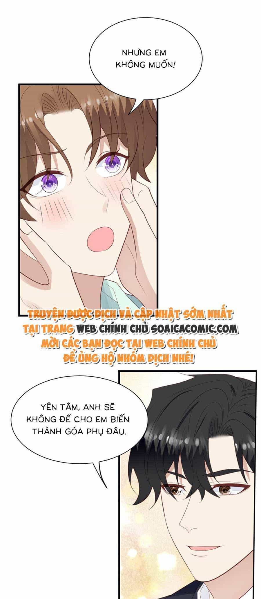 Dựa Vào Đại Lão Ổn Định Vị Trí C Trong Nam Đoàn - Chương 181 - ảnh 12