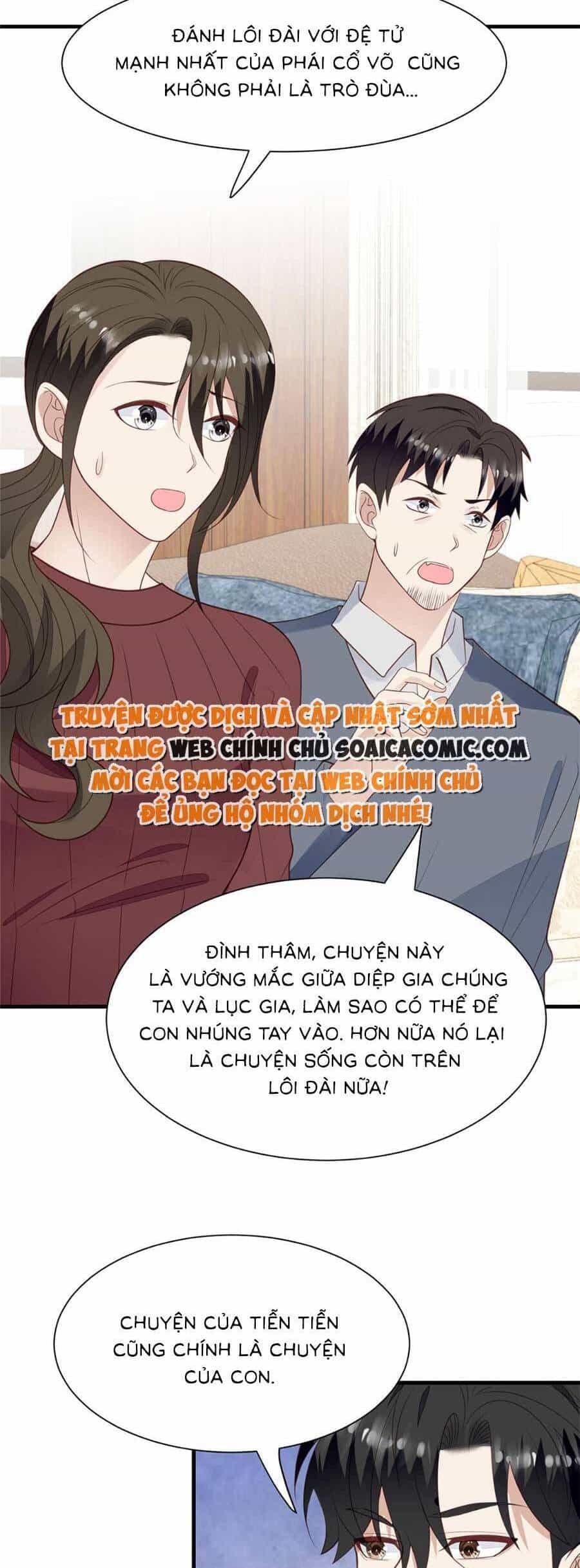 Dựa Vào Đại Lão Ổn Định Vị Trí C Trong Nam Đoàn - Chương 181 - ảnh 2