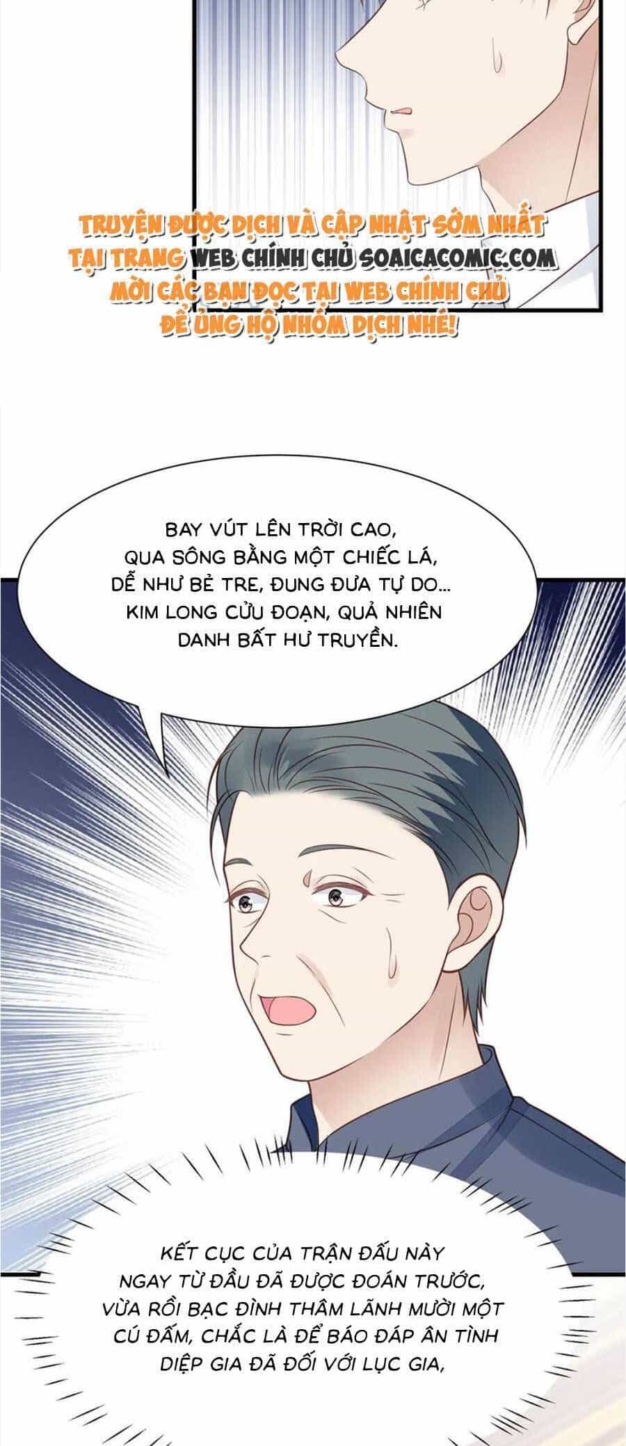 Dựa Vào Đại Lão Ổn Định Vị Trí C Trong Nam Đoàn - Chương 183 - ảnh 8