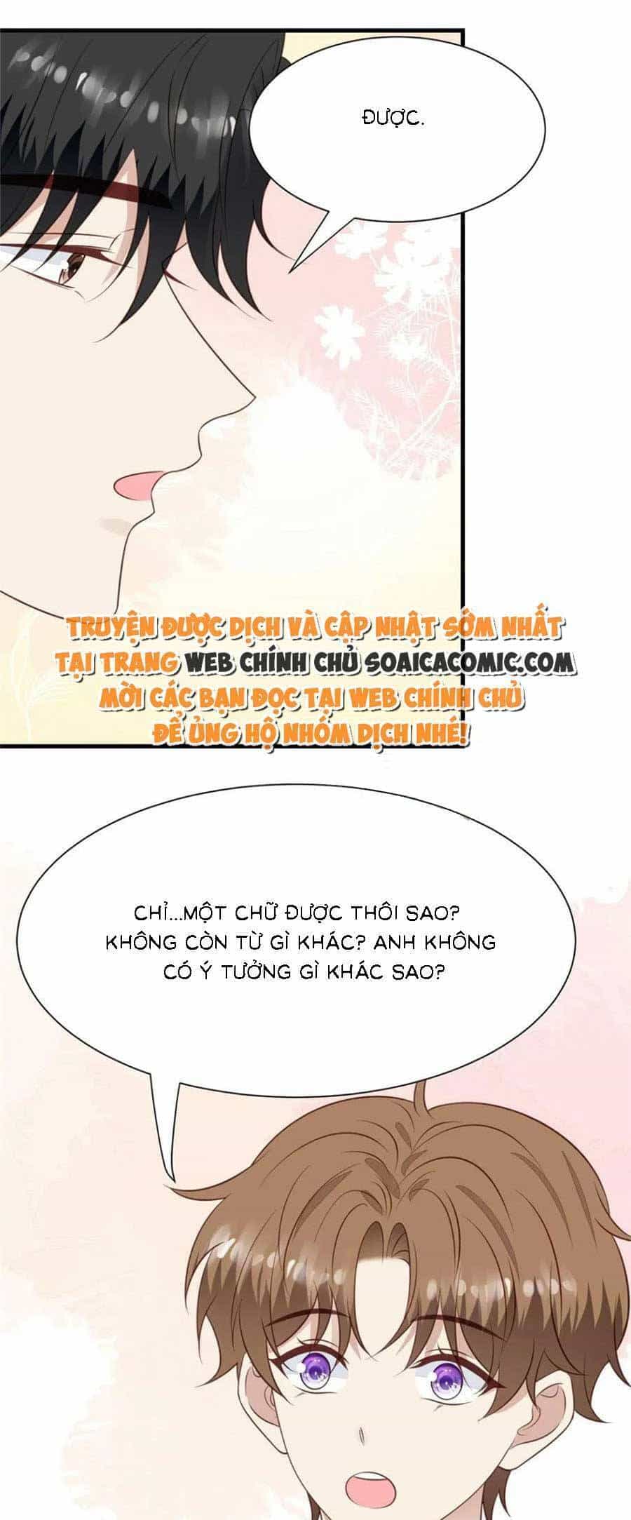 Dựa Vào Đại Lão Ổn Định Vị Trí C Trong Nam Đoàn - Chương 185 - ảnh 6