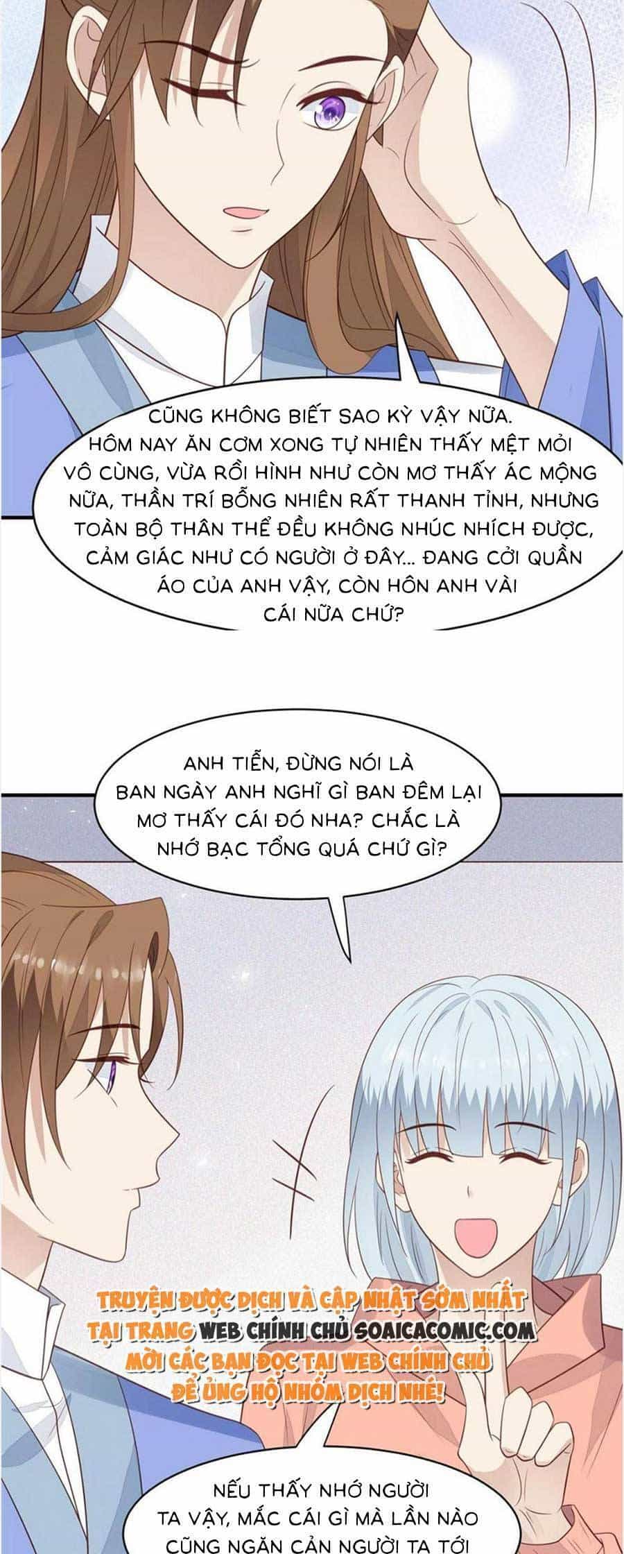 Dựa Vào Đại Lão Ổn Định Vị Trí C Trong Nam Đoàn - Chương 191 - ảnh 18