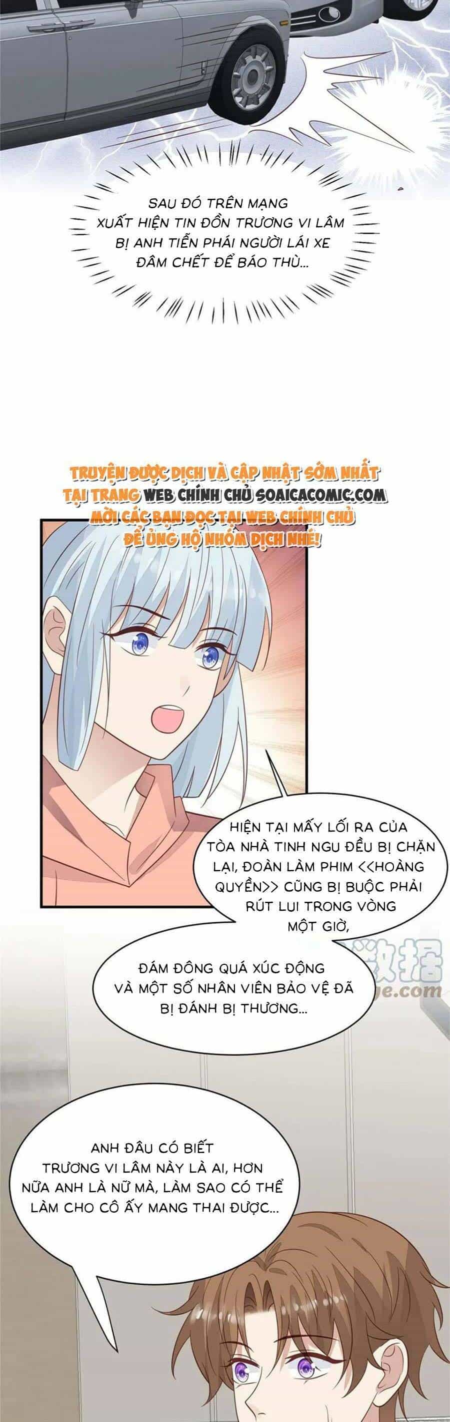 Dựa Vào Đại Lão Ổn Định Vị Trí C Trong Nam Đoàn - Chương 192 - ảnh 5