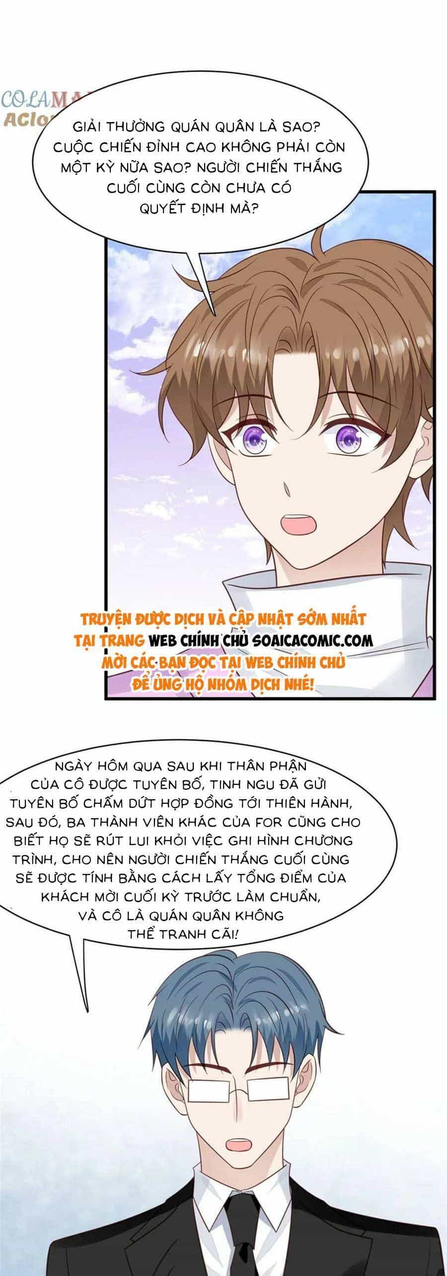 Dựa Vào Đại Lão Ổn Định Vị Trí C Trong Nam Đoàn - Chương 195 - ảnh 17
