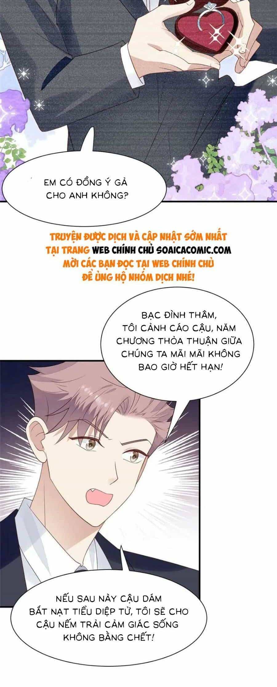 Dựa Vào Đại Lão Ổn Định Vị Trí C Trong Nam Đoàn - Chương 203 - ảnh 9