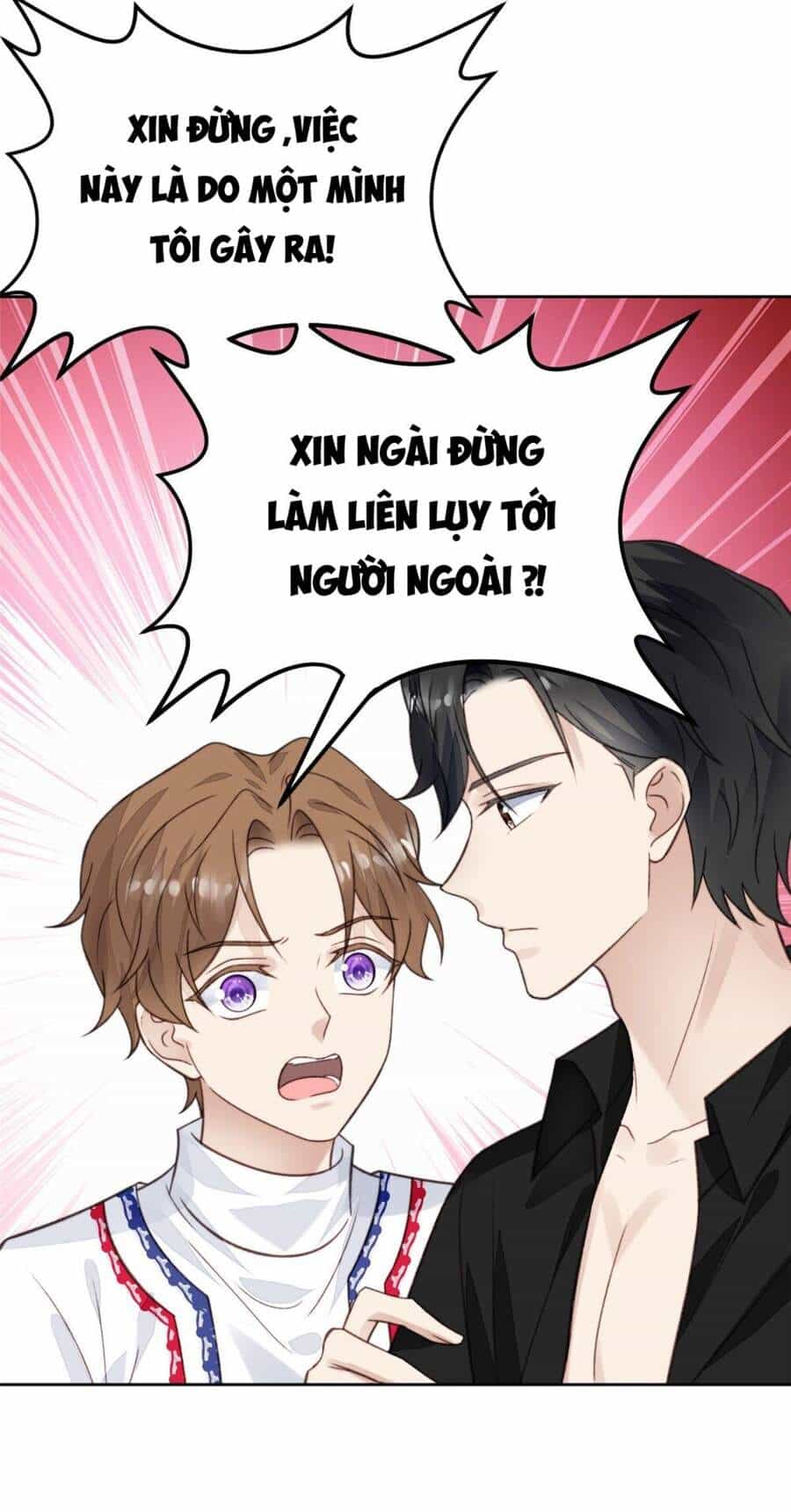 Dựa Vào Đại Lão Ổn Định Vị Trí C Trong Nam Đoàn - Chương 22 - ảnh 19